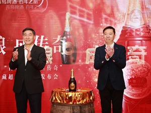百年橡桶融汇传奇之酿 青岛啤酒发布艺术典藏超高端新品“一世传奇”