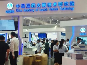从“长十一”火箭总指挥，到商业航天创业者 中科宇航董事长杨毅强：行业的春天还未到来