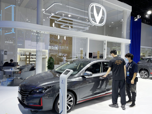长安汽车2021年累计销量超230万辆 同比增长14.82%