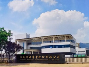 德源药业拟定增募资不超1.6亿 意在控股一生物试剂企业 