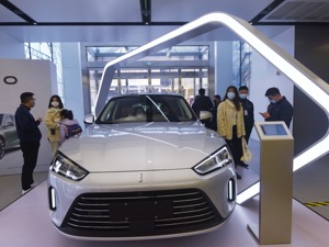 华为入局主导AITO汽车 科技公司将改变未来造车格局？