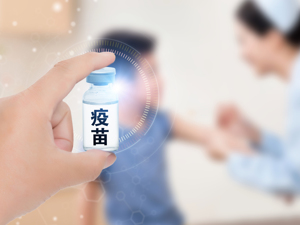 全球新冠确诊超3亿！美股疫苗股集体狂飙，莫德纳涨超9%，标普却罕见五连跌！鲍威尔最新发声...
