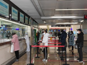 首次！国家层面提出对种植牙开展集采