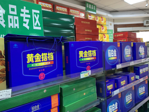 巨人网络一份合作协议公告 揭开了黄金搭档的财务数据
