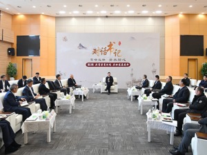 成都温江：政企互动共商发展 营商环境更有温度