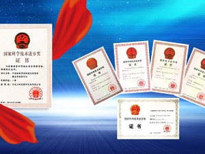 高强度研发投入结硕果，以岭药业两年获批三个中药新药