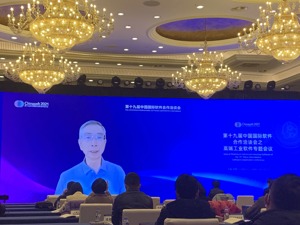 中国工程院院士倪光南：过早去工业化会导致实体经济衰退，新一代工业革命急需工业软件支撑 