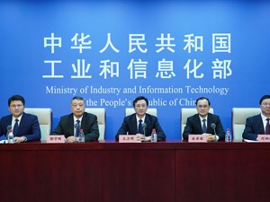 2021年我国汽车产销结束连续3年下降局面 预计2022年总销量增长5%左右
