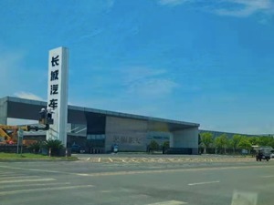 接手汉腾二期工厂后再接盘汉龙？ 长城汽车扩张逻辑：自主品牌窗口期只有3年