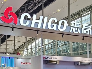 志高空调基地逆势投产 沉寂两年多后公司还有多大市场空间