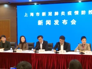 上海新增5名本土感染者，3人为奶茶店员工！轨迹公布，都和这例境外输入相关联……