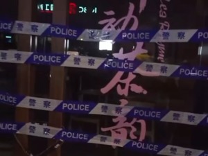 聚焦上海“愚园路228号”，这家奶茶店成中风险地区，3名服务人员感染，最小17岁！