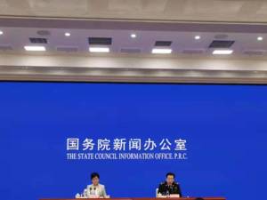 39.1万亿元！2021年进出口总值同比增长21.4%，再创历史新高