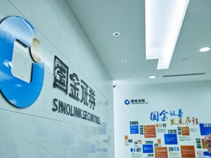 抗击新冠疫情 勇担社会责任   国金证券光彩事业频获嘉誉