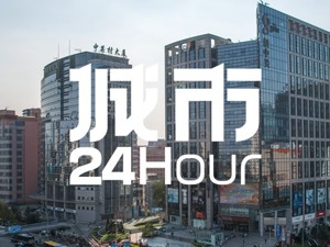 城市24小时 | 谁是下一个“万亿区”