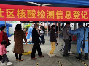 最新！珠海7例阳性，这几地调整为中风险区