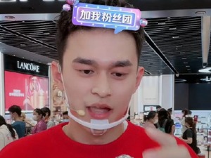 孙杨直播卖美妆，3.5小时卖近1200万！话术信手拈来：气色像玫瑰花一样