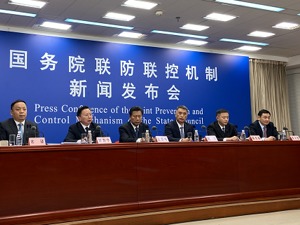 国家卫健委：我国“外防输入、内防反弹”总策略和“动态清零”总方针对防范奥密克戎变异株仍然有效