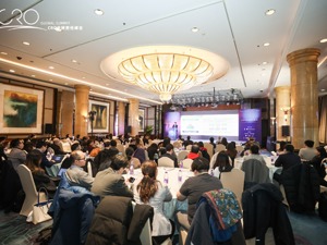 2022CRO全球责任峰会：ESG投资推动高质量发展