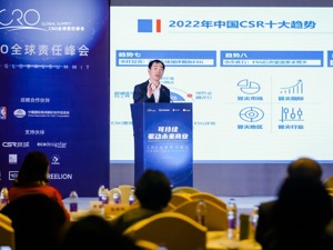 每经专访商道纵横总经理郭沛源博士：过去4年A股上市公司ESG信披数量、质量均稳步上升