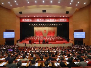 江西公布2021年成绩单：预计地区生产总值2.95万亿元，上市公司突破100家