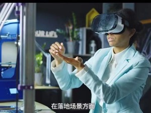 去年9个月融资额超400亿元，拐点下的2022虚拟现实能否爆发？