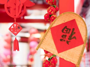 专题 | 2022新春走基层