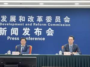 国家发改委答每经问：内蒙古等四地获批建设算力网络国家枢纽节点，将实施“东数西算”工程支撑大规模算力调度