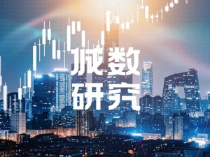 10座城市，撑起A股“半壁江山”