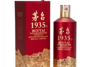 茅台推系列酒战略新品抢千元价格带 未来市场会接受吗