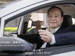 万亿宁王开卖“巧克力换电块”，换1块只需1分钟，可跑200公里，适配全球80%车型！