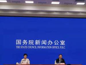 2021年央企实现营业收入36.3万亿元 经营业绩创历史最好水平
