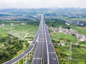 “十四五”我国将新增铁路营业里程1.9万公里、公路通车里程30.2万公里