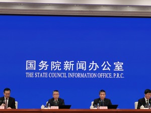工信部回应汽车“缺芯”问题：鼓励国内外骨干企业加大投资力度，推动提升芯片全产业链供应能力