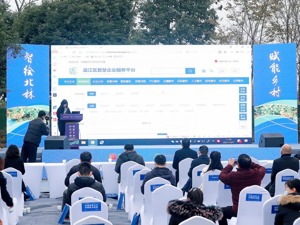 成都市温江区：树立乙方思维 创新提醒服务助推企业满意度获得感持续提升