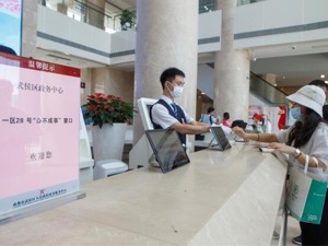 成都市武侯区：用“数字技术”重构审批服务新模式