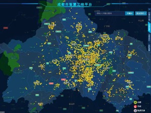 成都市住建局：搭建智慧工地管理平台 助力项目审批提质增效
