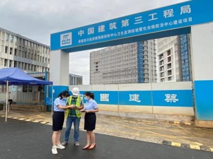 成都市水务局：创新探索用水报装“一日办结”，助力构建水电气讯联动报装模块