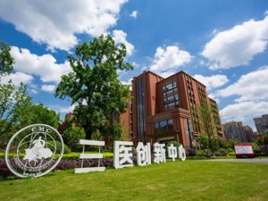 成都市温江区：率先创新开展危废集中收运服务 “一键”全流程解决企业危废处置难题