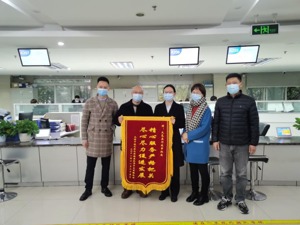 成都市大邑县：加减乘除多措并举 促进项目落地快建