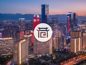 陕西经济的过去与未来