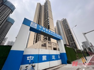 华夏银行佛山分行擅划购房预售款 当地住建局要求停签账户监管协议