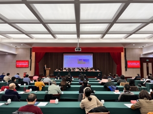 如何助力建圈强链 成都工信系统11家产业协会（联盟）负责人现场述职谈想法