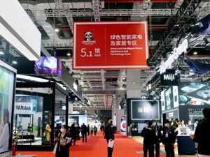 《促进绿色消费实施方案》发布：反对奢侈浪费和过度消费，扩大绿色低碳产品供给和消费