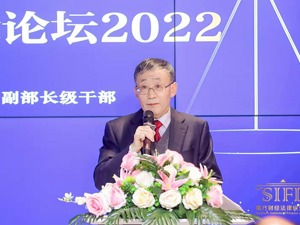 去年银行涉案占金融机构50%！银保监会原副部长级干部于学军：凡是失败、破产的银行一定在合规和风险管理上出了问题