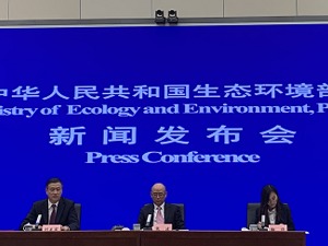 黑臭水体治理直接投入超1.5万亿元 生态环境部批一些地方搞调水冲污等“聪明做法”