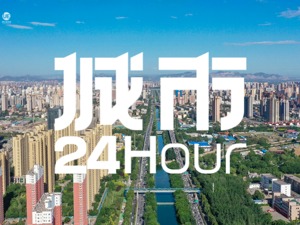 城市24小时｜河北再超北京，能否继续进位？