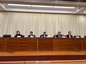 杭州确诊病例感染奥密克戎，曾参加年终总结会！紧急通知：取消大型活动 ，提倡在杭人员留杭过年