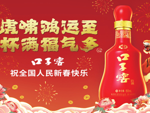广告