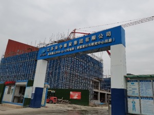 苏州规划冲击IPO：营收依赖江苏省 与多家刚成立的供应商展开合作